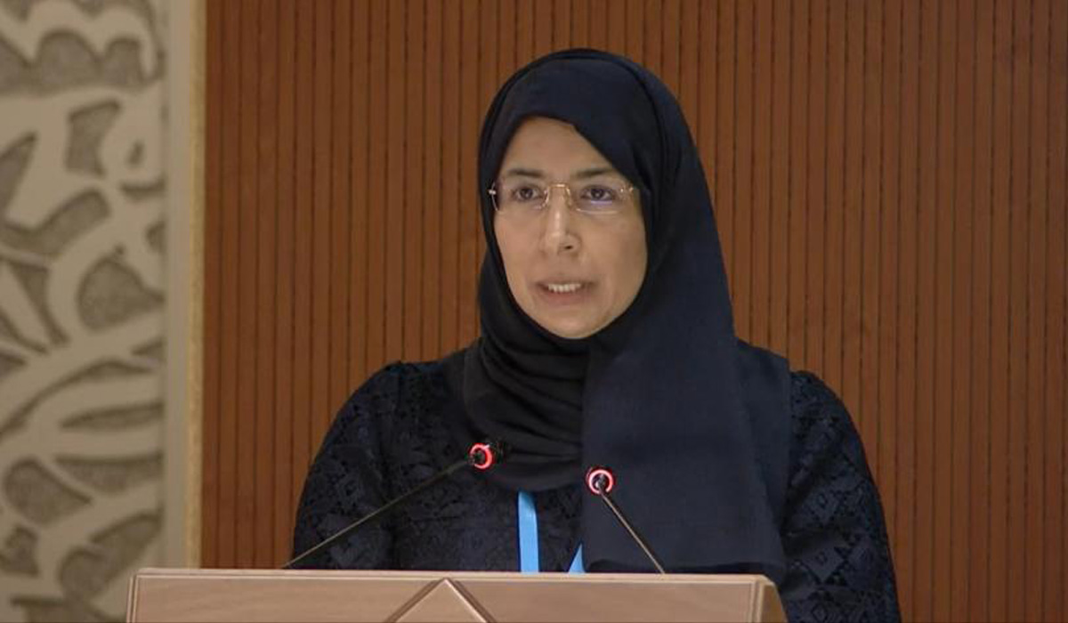 Dr Hanan Mohammed Al Kuwari